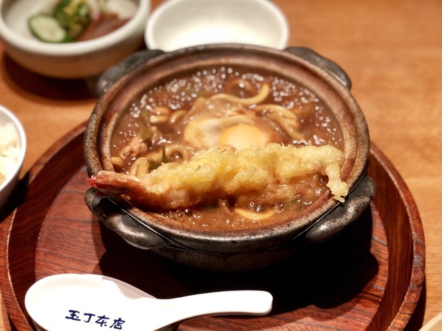 嵐にしやがれ 八重洲にある玉丁本店の 味噌煮込みうどん うさぎの日記