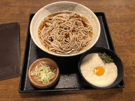 バナナマン日村の八王子グルメ 創業150年の人気そば店 高尾山 高橋家 うさぎの日記